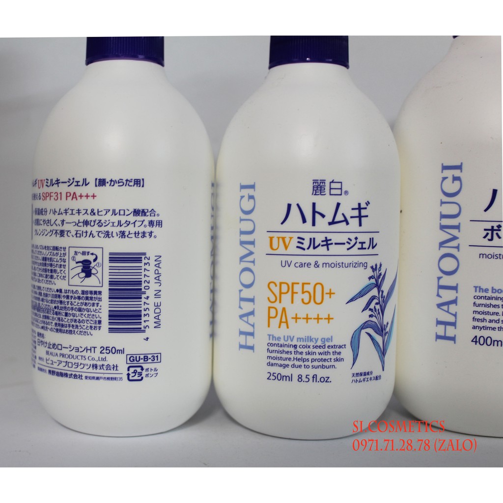 Sữa dưỡng thể làm trắng, chống nắng HATOMUGI SPF31 PA+++ 250ml Nhật