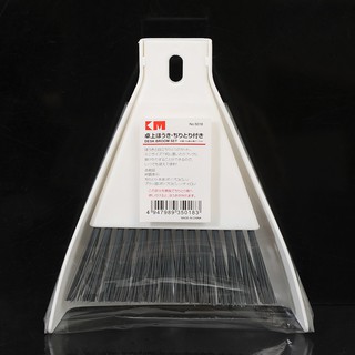 Bộ chổi xẻng mini cán ngắn