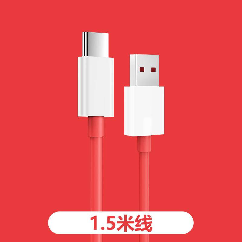 Dây Cáp Sạc Truyền Dữ Liệu 80W 10 10Pro 80W Cho OnePro 80W