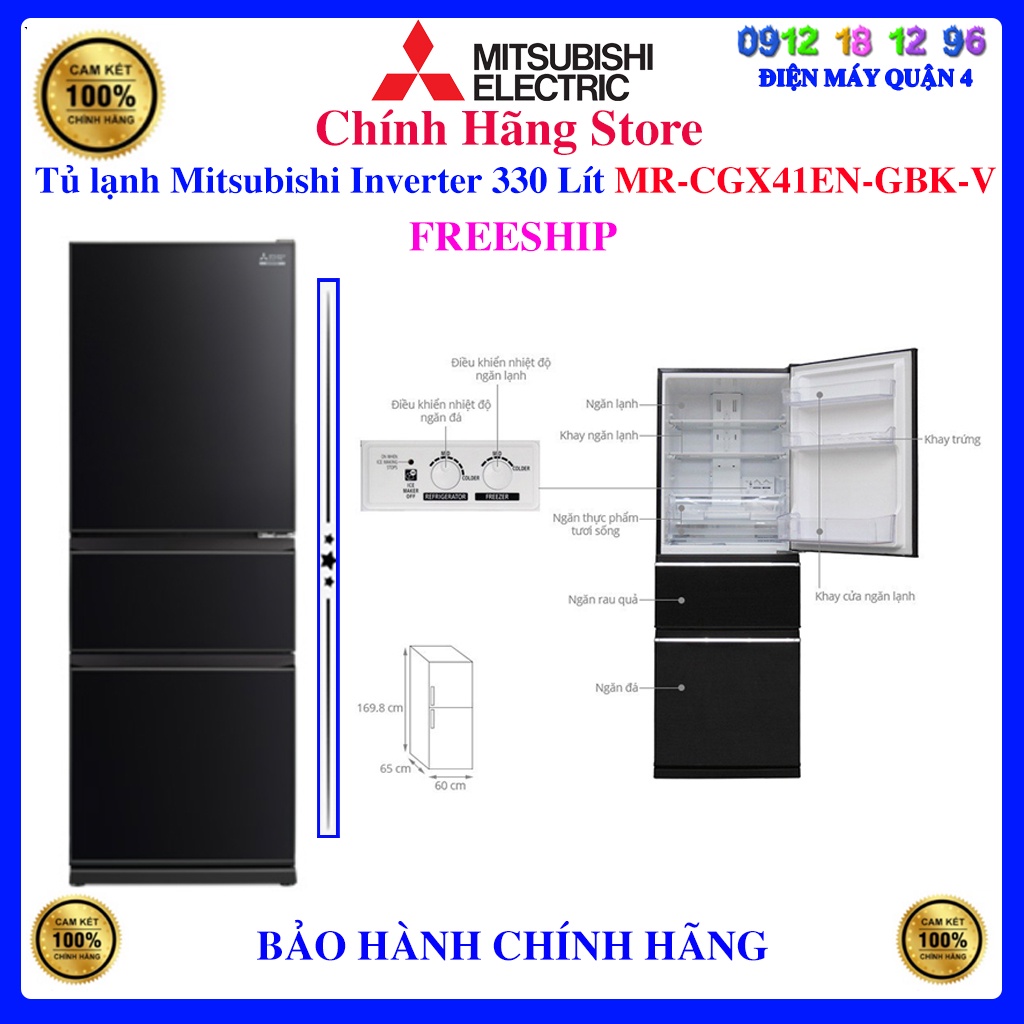 [MR-CGX41EN-GBK] Tủ lạnh Mitsubishi inverter 330 Lít MR-CGX41EN-GBK-V (Màu đen), MR-CGX41EN
