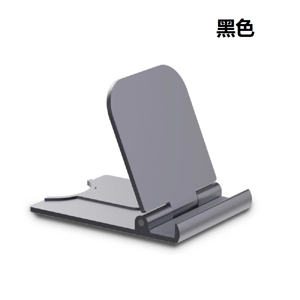 Mobile Phone Foldable Metal Table Holder Desk Plastic Stand Universal Portable Support