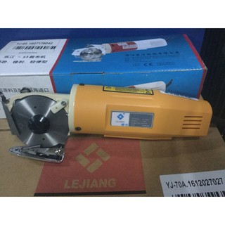 Máy cắt Vải Cầm Tay YJ-70A