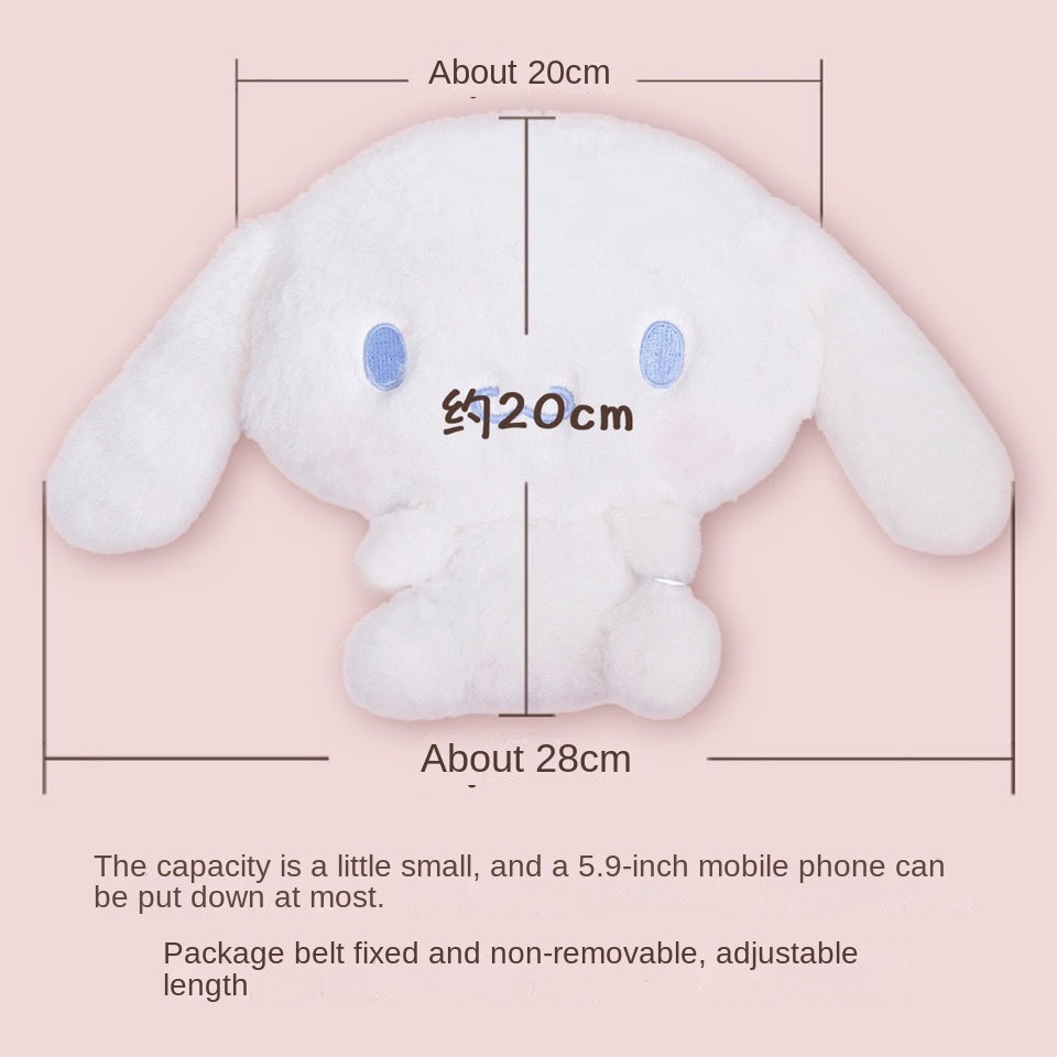 Túi Đeo Chéo Hình Chú Chó Hoạt Hình Bằng Lông Nhung Mềm Mại Phong Cách lolita Nhật Bản