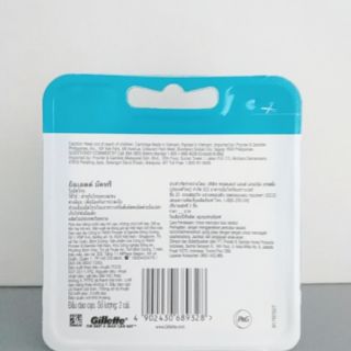 Lưỡi dao cạo Gillette Mach3