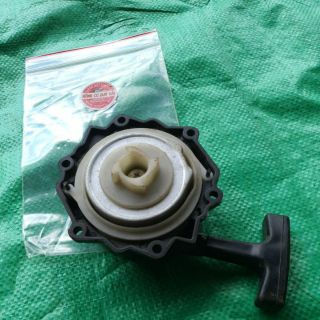 Bộ khởi động máy cắt cỏ trợ lực 260