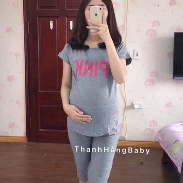 Bộ ngố bầu