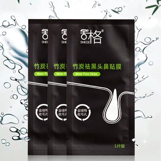 Lột mụn đầu đen mũi shege nose pore strips sheg01