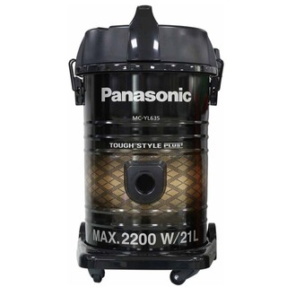 Máy hút bụi panasonic mc-yl635tn46
