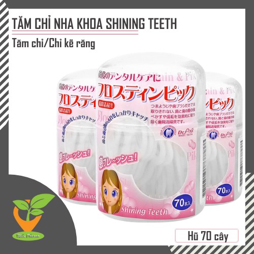 Tăm chỉ nha khoa / Chỉ kẽ răng Shining Teeth [Hộp 70 cây] - Nhật Bản