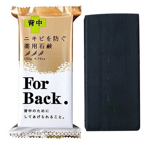 Xà Phòng giảm Mụn Lưng For Back | BigBuy360 - bigbuy360.vn