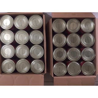 VẢI THIỀU NGÂM LON 565G - DATE 2022