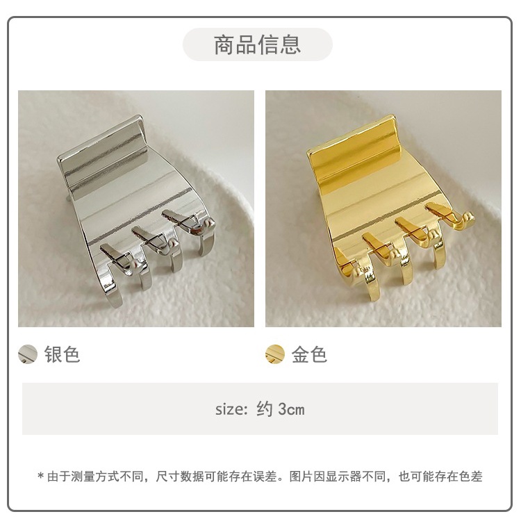 Kẹp Tóc Kim Loại Hình Cá Mập Mini Thiết Kế Hở Lưng Độc Đáo