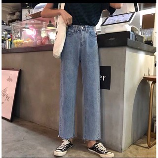 Quần jean bò ống rộng quần jean bò ống suông jeans nữ cạp cao hot 2021