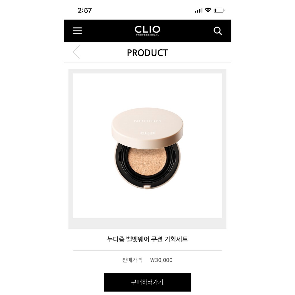 Phấn nước Clio Nudism Velvetwear Cushion | BigBuy360 - bigbuy360.vn
