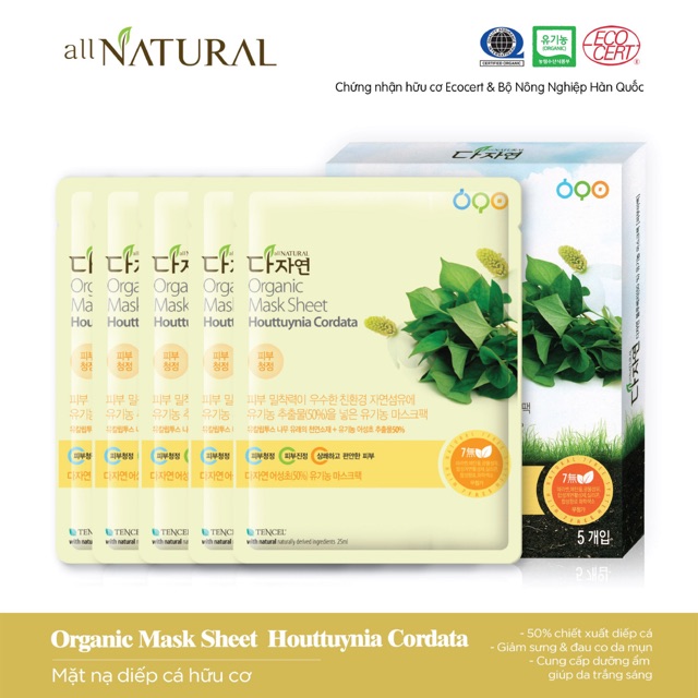 MẶT NẠ DIẾP CÁ BÔNG CẢI ALL NATURAL COMBO 3 MIẾNG