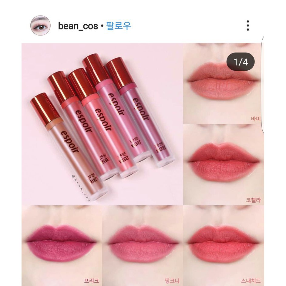 [ Espoir ] Son Kem Lip Up Velvet 4g