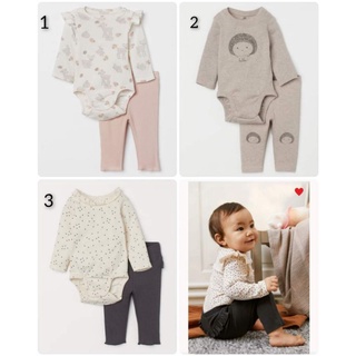 Set body bé trai bé gái HM săn sale HM JP