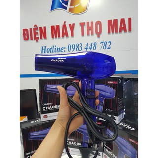 KHO BUÔN - MÁY SẤY TÓC CHAO BA