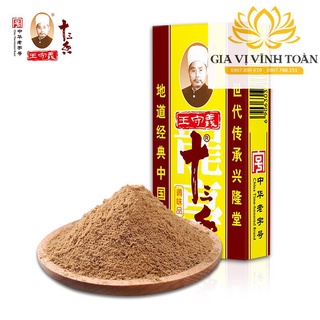 Gia vị thập tam hương 45g