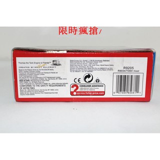 Đồ Chơi Tàu Lửa Thomas Bằng Nhựa Cho Bé