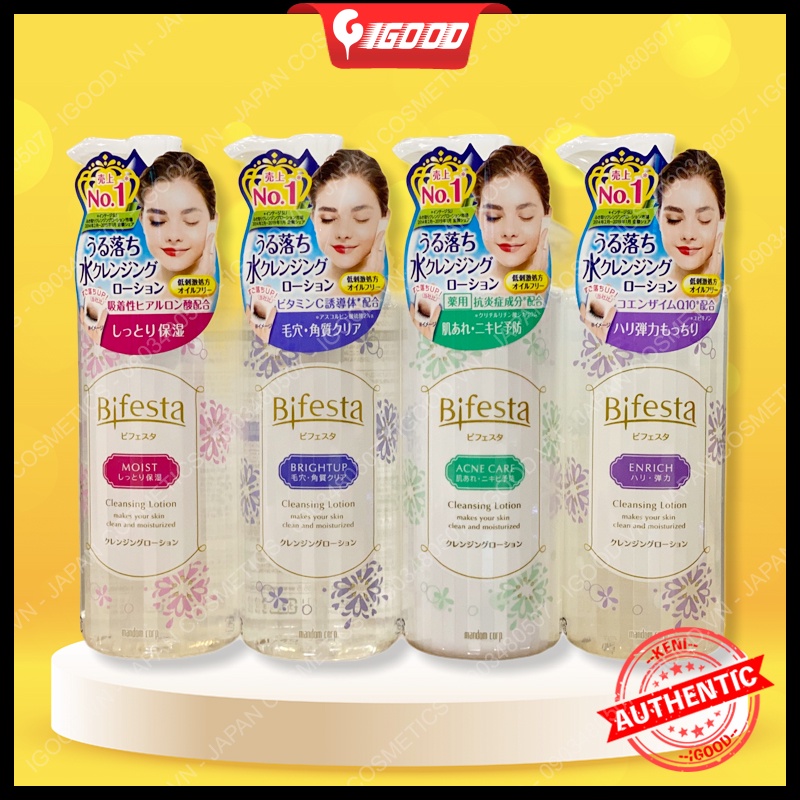 Nước Tẩy Trang Bifesta Cleansing Lotion 400ml Nhật Bản