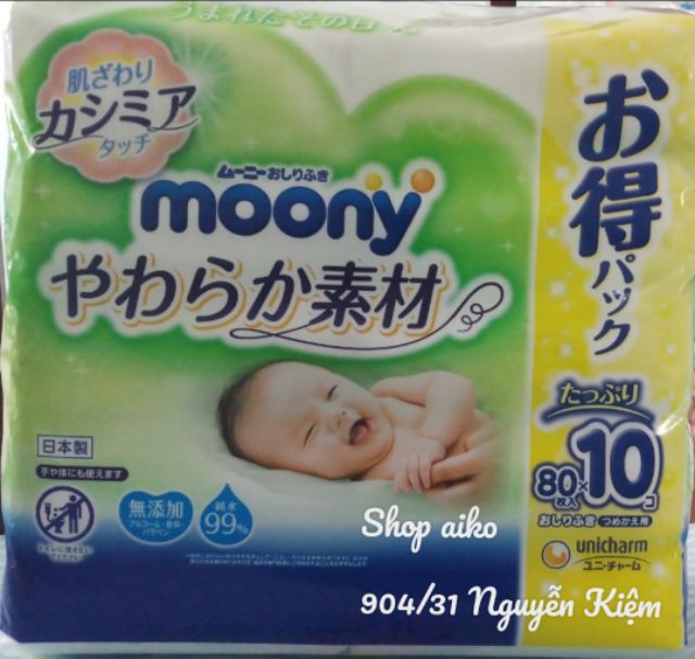 [COMBO 10 GÓI] KHĂN GIẤY ƯỚT MOONY 80TỜ/GÓI NỘI ĐỊA NHẬT