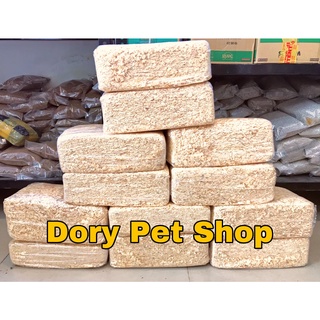 Mùn Cưa Nén 1kg Lót Chuồng Hamster Thỏ Bọ Nhím Sóc Bò Sát