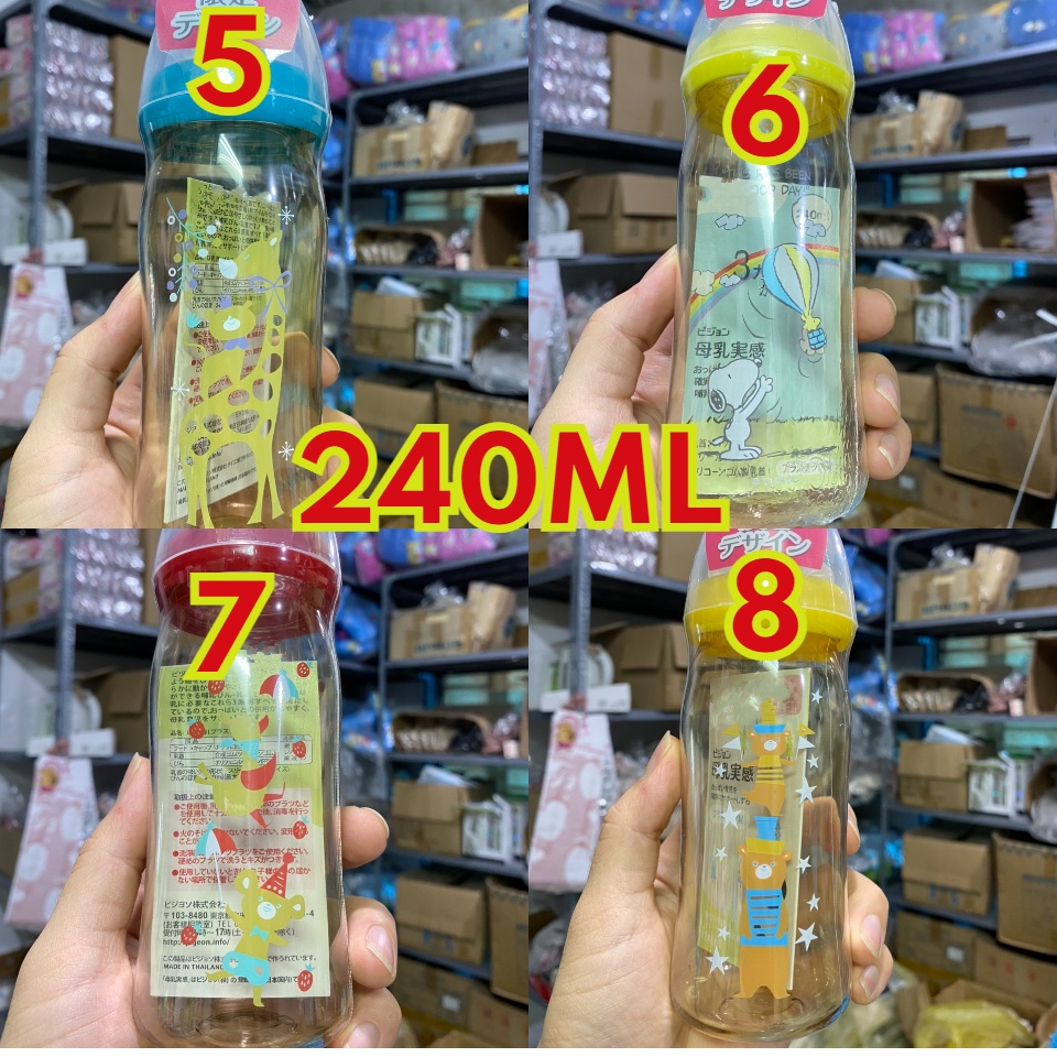 (Tặng thêm 1 núm dự phòng) BÌNH SỮA PIGEON NỘI ĐỊA TRUNG 160ML/240ML