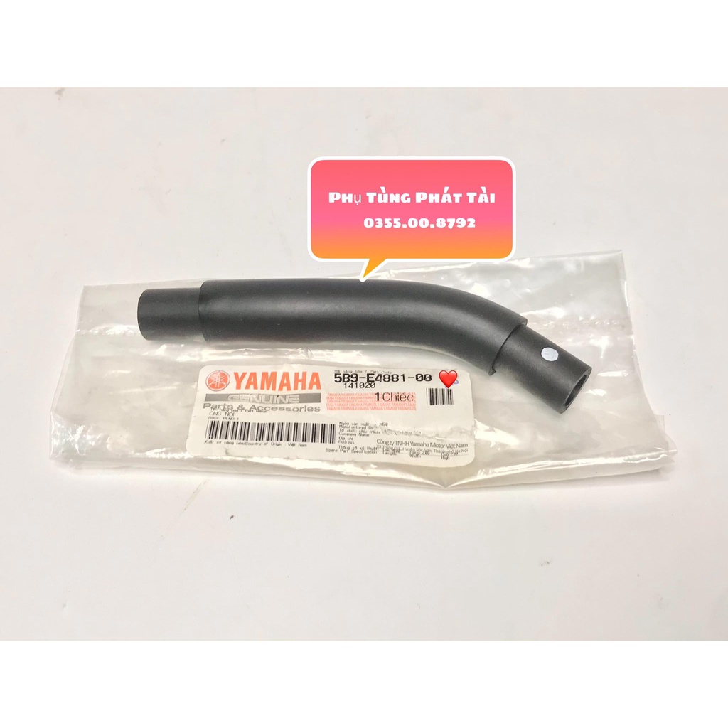 Ống Xả Khí Sirius - Jupiter Chính Hãng Yamaha