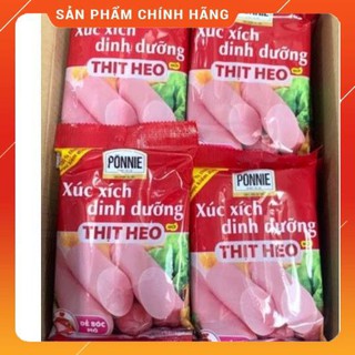 Xúc Xích Ponnie 175g (5 cây x 35g)