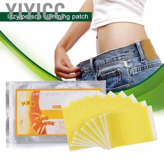 (Hàng Mới Về) Set 10 Miếng Dán Đốt Cháy Mỡ Thừa Giảm Cân Hiệu Quả