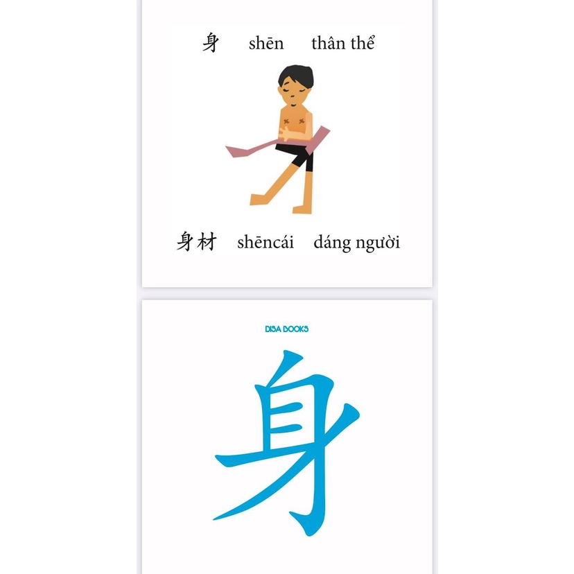 Sách-Flashcard tiếng Trung - Bộ thẻ 1500 câu chữ Hán biết nói chuyện