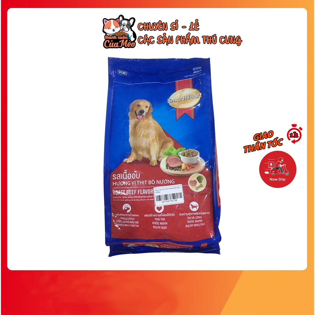 SMARTHEART DÀNH CHO CÚN TRƯỞNG THÀNH - VỊ THỊT BÒ 400g