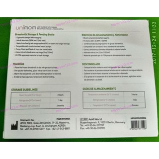 Bình trữ sữa Unimom 150ml UM871128 có núm ti