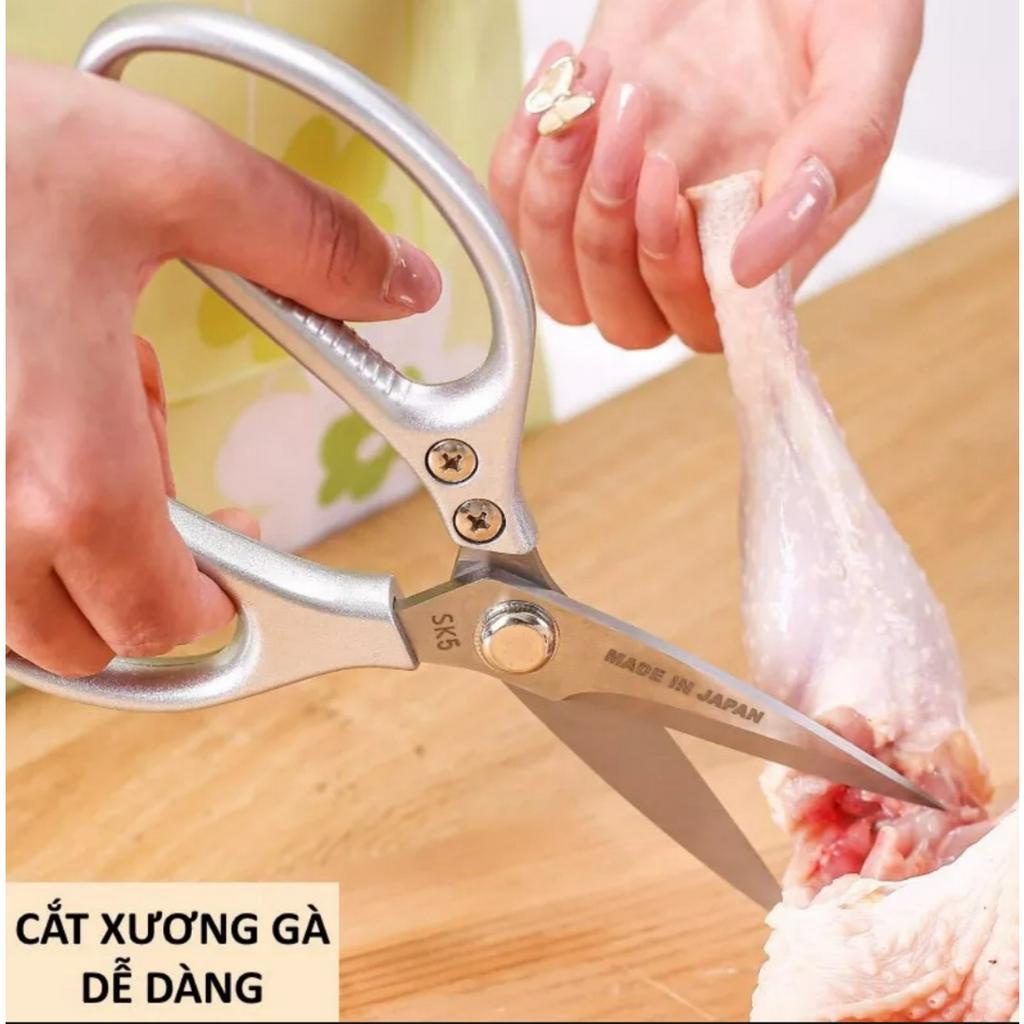 Kéo Nhật cắt gà SK5, kéo đa năng SK5, kéo làm bếp