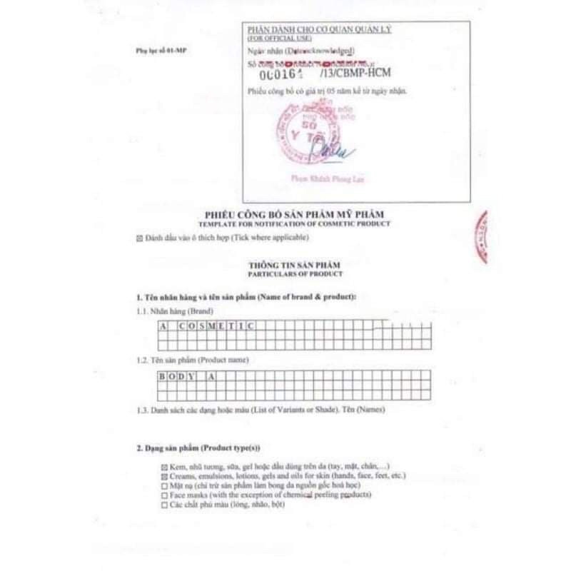 Tắm Trắng Body ĐÔNG ANH Hộp 3 Gói [Giá Sỉ] | BigBuy360 - bigbuy360.vn