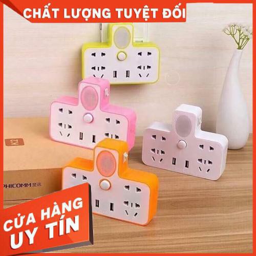 [XẢ KHO+FREE SHIP] Ổ điện đèn ngủ  kiểm cổng usb kiêm đèn ngủ kiêm cổng sạc quá là đa di năng luôn