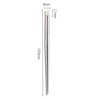 Cọ IT Nhấn Hốc ( Smugde Brush )