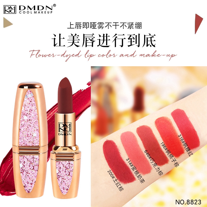 Son lì mềm mịn như nhung dưỡng ẩm trang điểm 5 trong 1 DMDN | BigBuy360 - bigbuy360.vn