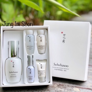 Sét Đặc Biệt Tinh Chất Dưỡng Trắng Sáng Da Sulwhasoo Snowise Brightening Serum Special