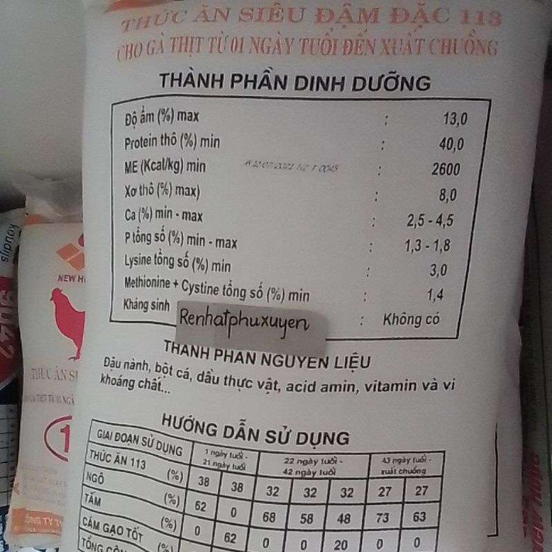 0.5kg cám đậm đặc ( bột cá) - cám tanh độ đạm 40% cho gà, chim cút hoặc làm mồi câu cá