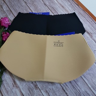 quần độn mông, quần nâng mông đẹp