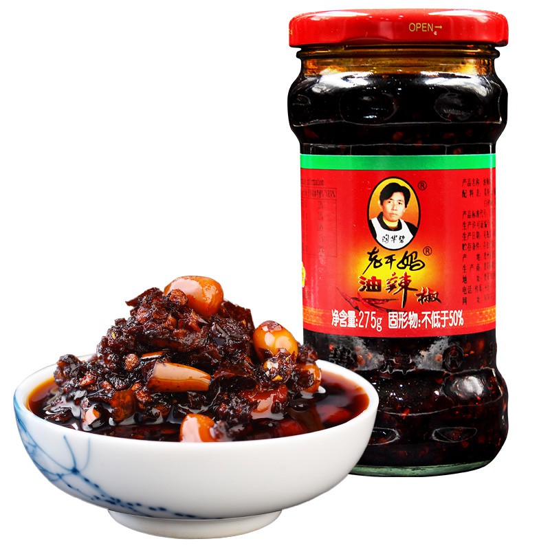 Ớt Chưng Dầu Laoganma Truyền Thống 275g