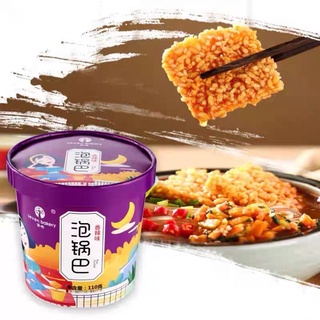 LẨU CƠM CHÁY SIÊU HOT 🔥🔥🔥