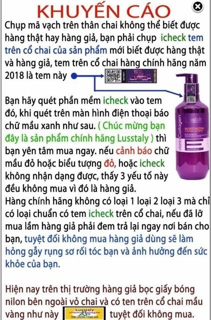 Cặp Gội Xả Lusstaly vitamin E chống rụng tăng phồng 500ml