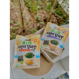Rong biển rắc cơm hữu cơ Alvins 21g