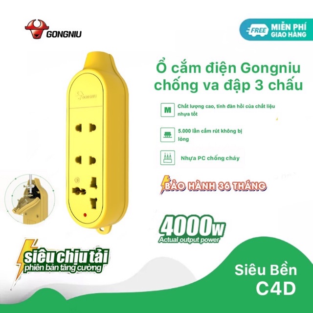 Ổ cắm điện (ko dây) 3 ổ siêu chịu tải, chống va đập Gongniu 4000W (có NOWSHIP & GRABEXPRESS giao hàng từ 1-2h)
