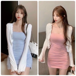 Set đầm hai dây kèm khoác