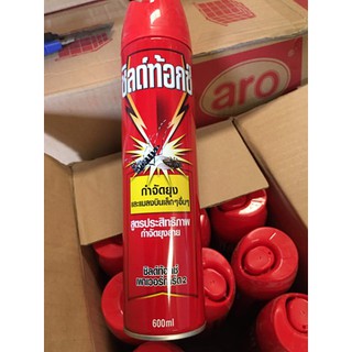 Bình Xịt Muỗi Thái Lan Shieldtox 600ml