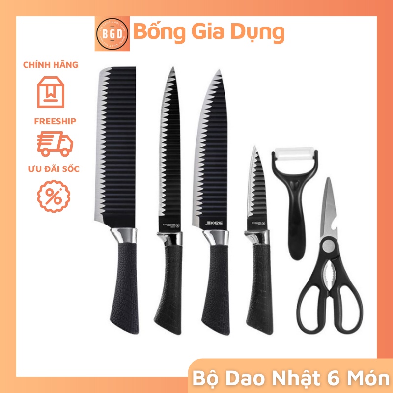 Bộ Dao Nhật Bản 6 Món Lưỡi Sóng - Bộ Dao Nhật Dùng Làm Bếp Cao Cấp, Chất Liệu Hợp Kim Chống Gỉ